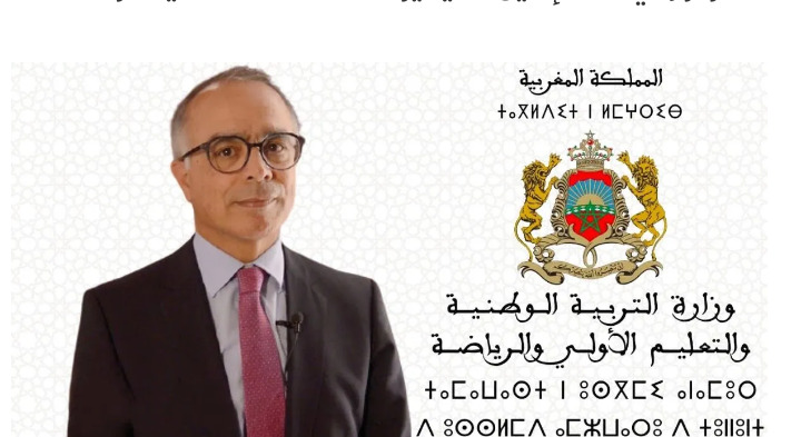 Screenshot 20220124 144440