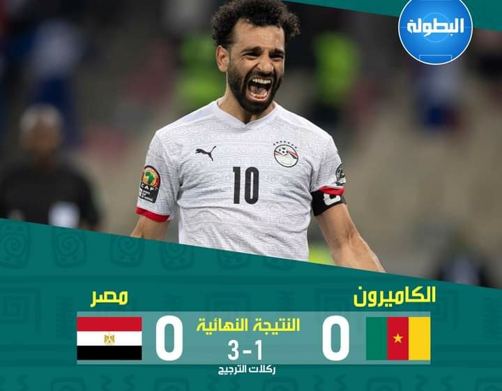 FB IMG 1643924957320