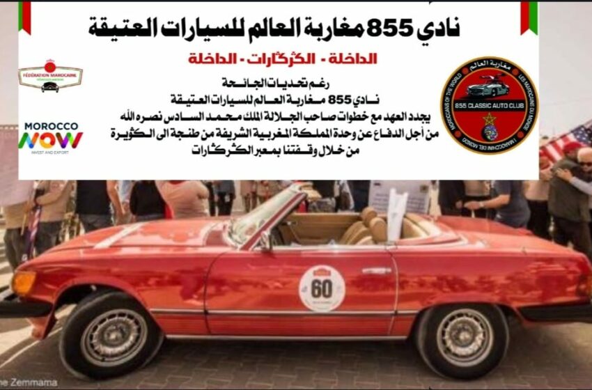 IMG 20220209 WA0009