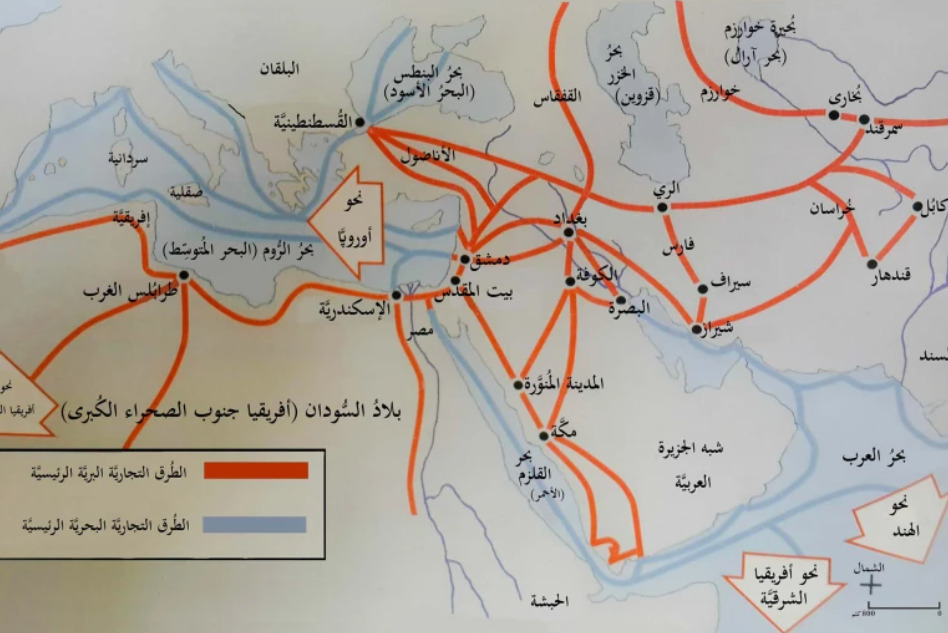 Capture decran 2022 05 25 011439