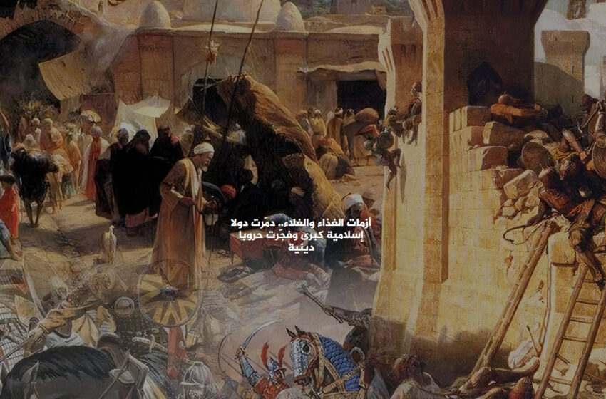 Capture decran 2022 05 25 015204