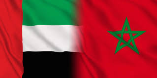 بلاغ للديوان الملكي