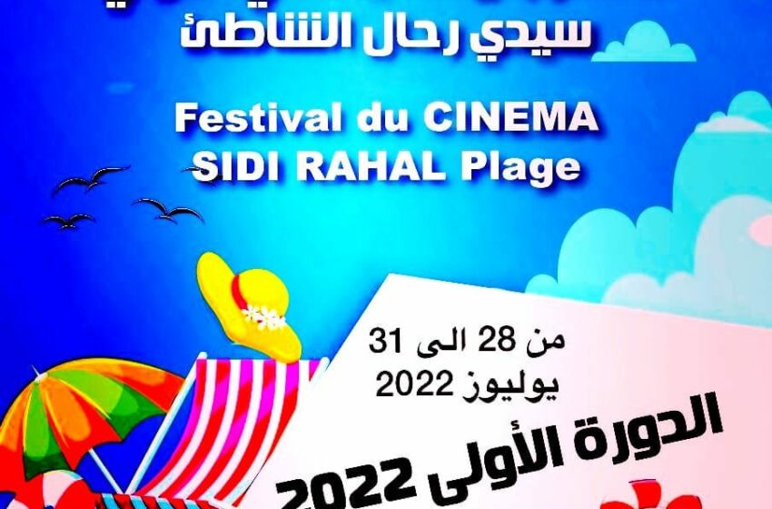 IMG 20220716 WA0005